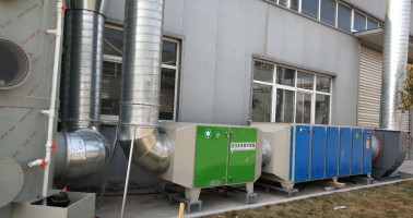 除味設(shè)備廠家_廢氣處理的分類
