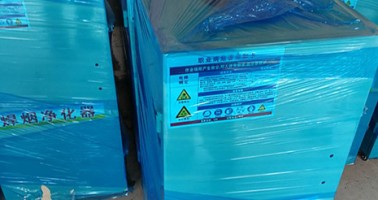 污水處理設(shè)備在使用的原理介紹