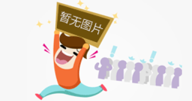 ?廢氣焚燒爐核心原理是借助輔助燃料燃燒釋放的熱量