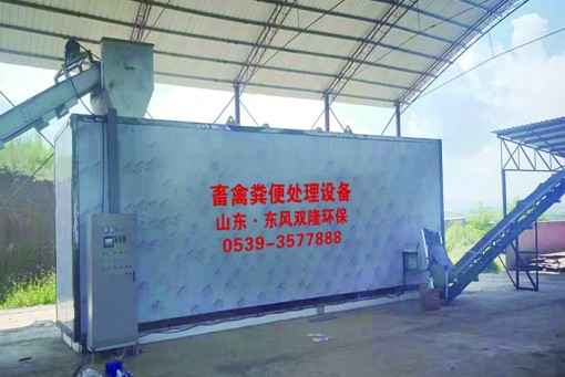 除塵設(shè)備廠家如何確定合適的糞污農(nóng)田施用量？