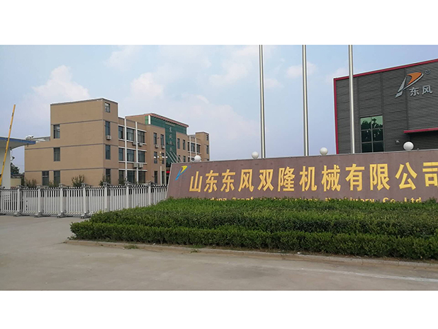 廠房場景